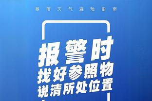 开云体彩官方网站app截图2