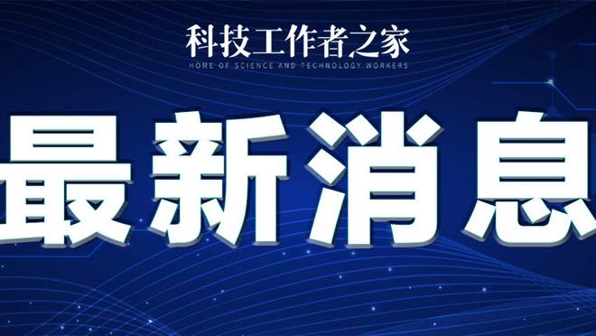 开云体彩官方网站app